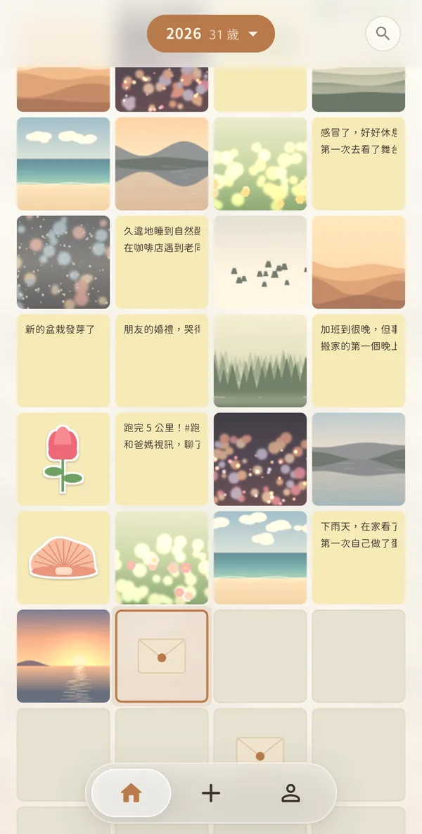 人生格子：寫過的週會顯示封面照片、便條或貼紙